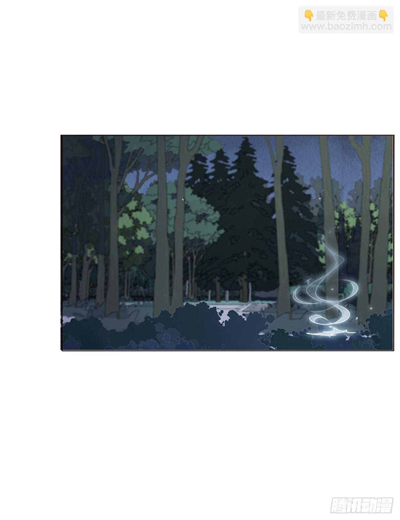 八十二章 然然的前世3-第88话