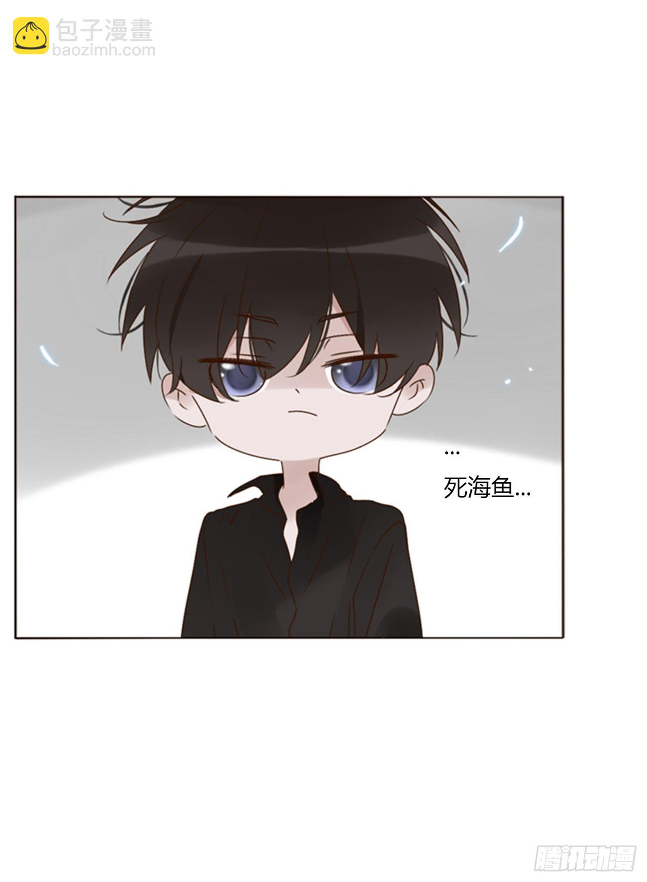 八十二章 然然的前世3-第88话