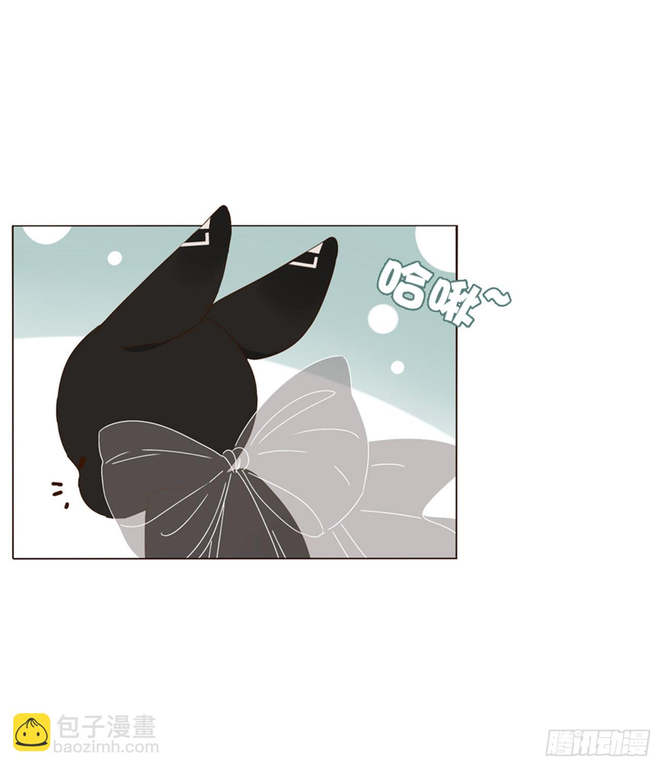 八十二章 然然的前世3-第88话