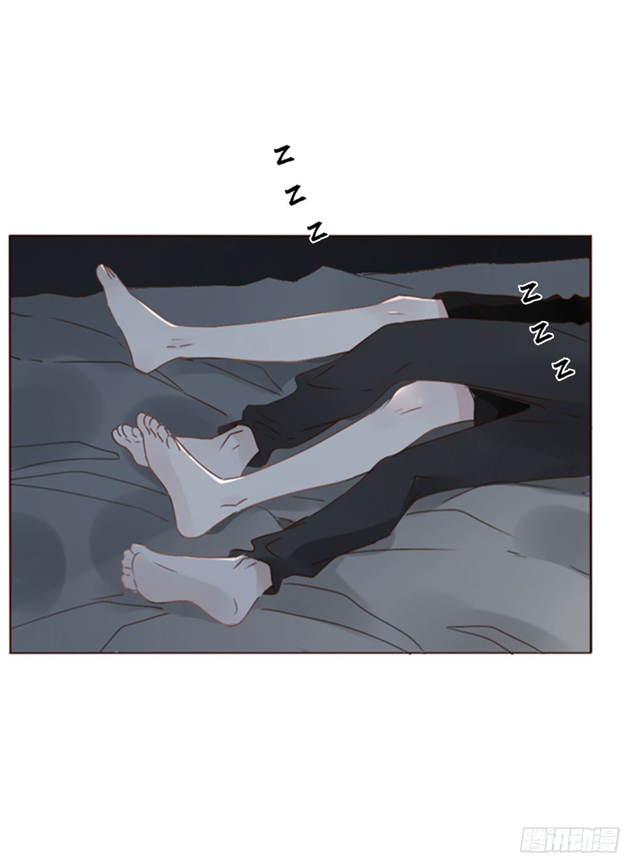 擁然入懷 - 八十七章 蒼淵 - 5