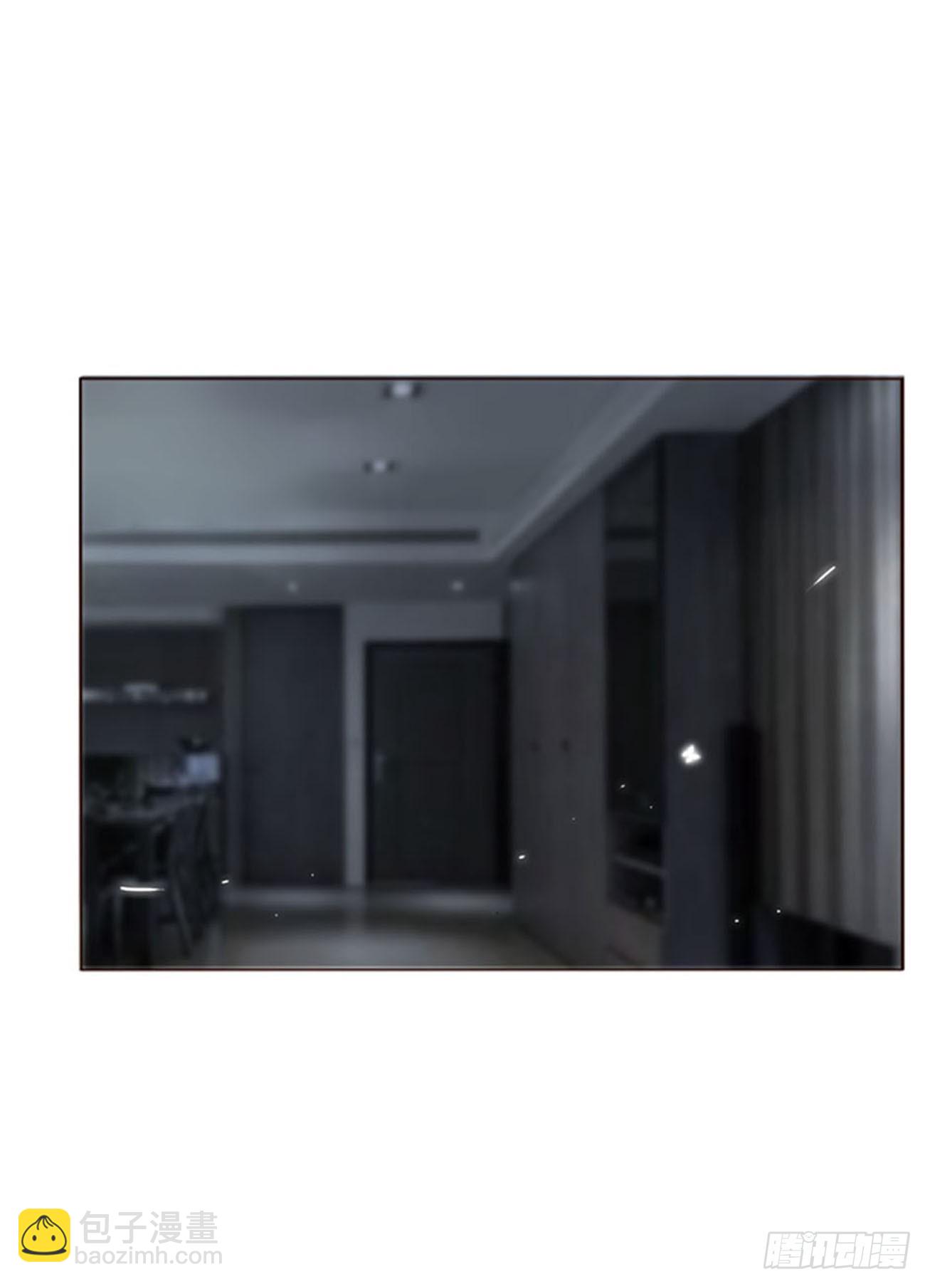 擁然入懷 - 八十七章 蒼淵 - 2