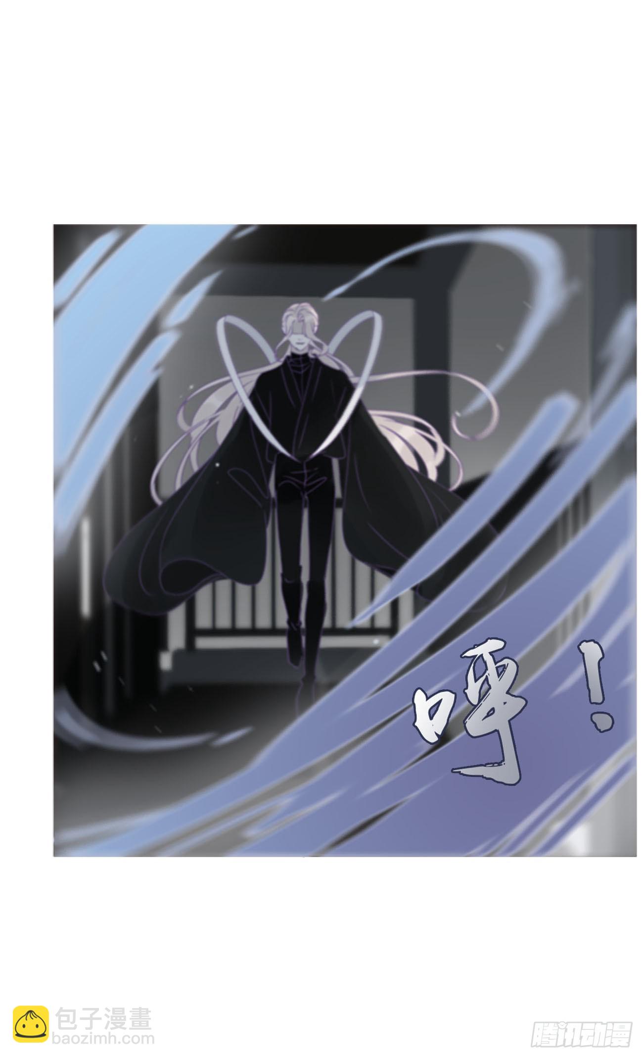 八十九章 被抓包-第96话