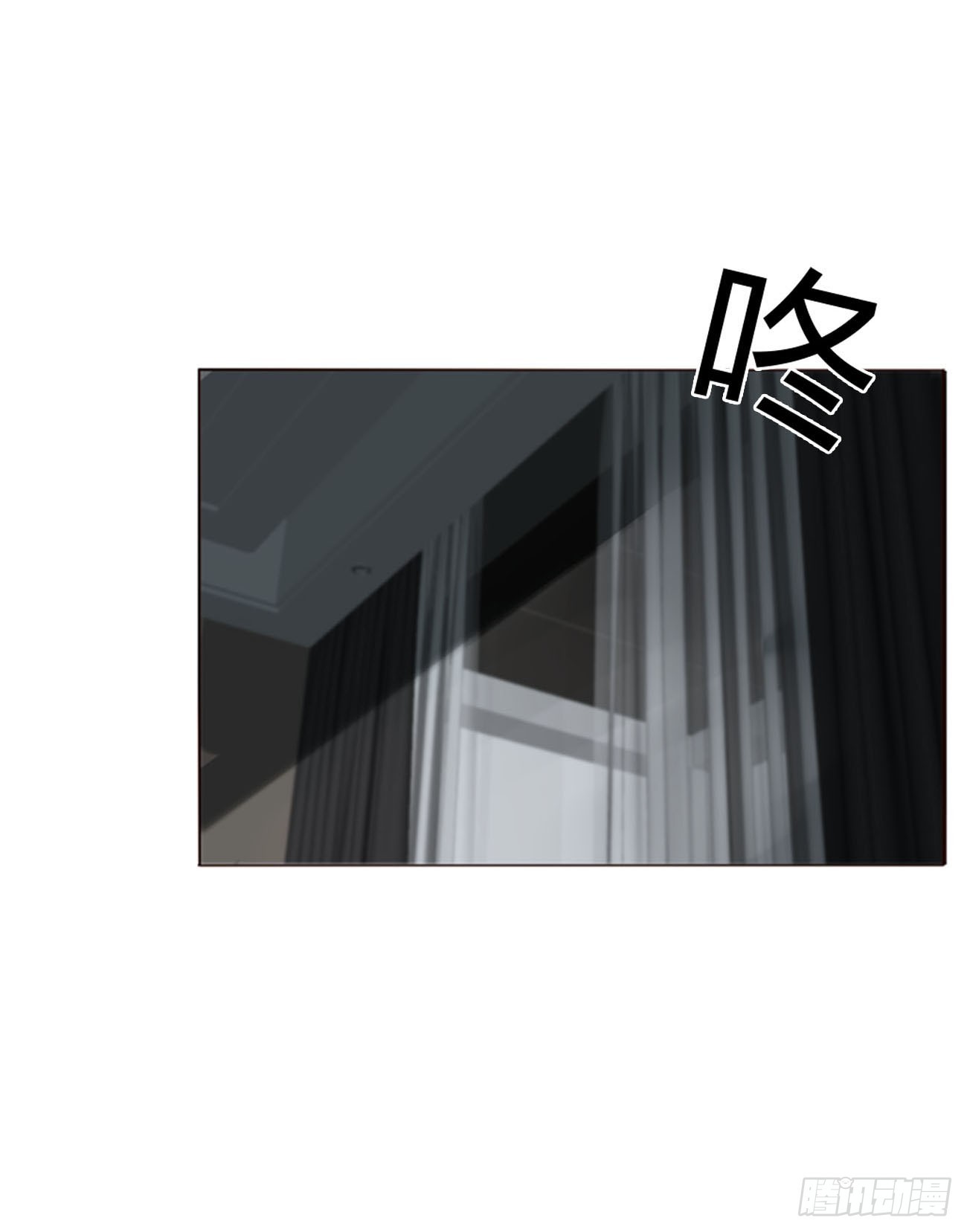 八十九章 被抓包-第96话