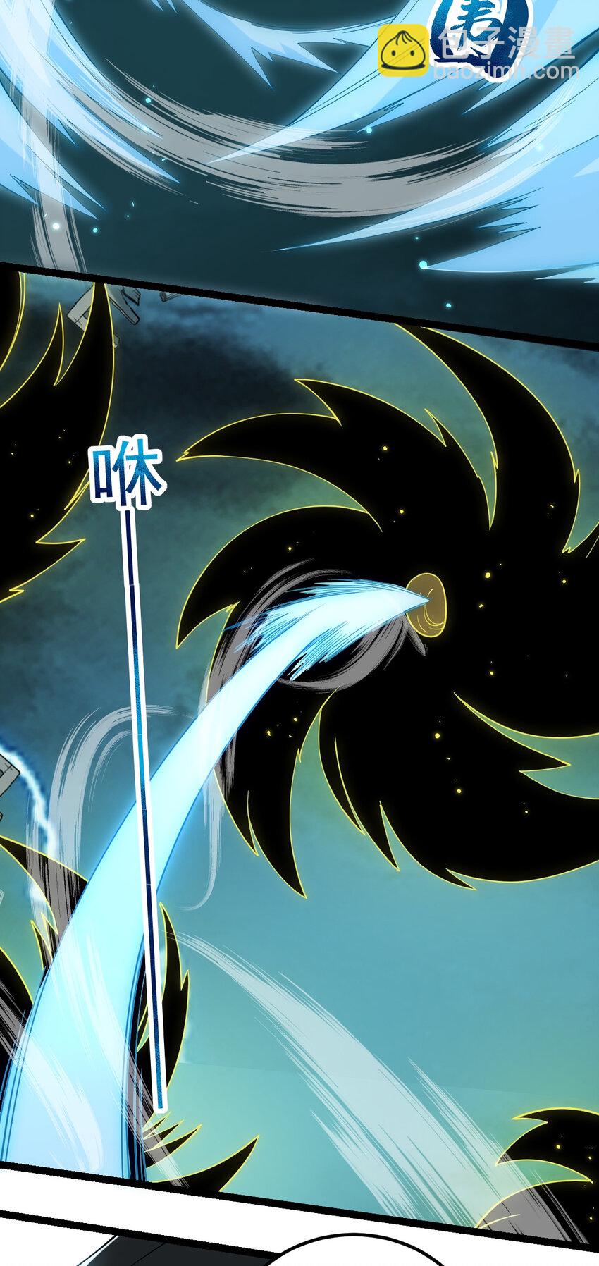 永生 - 102 貢獻太大了 - 5