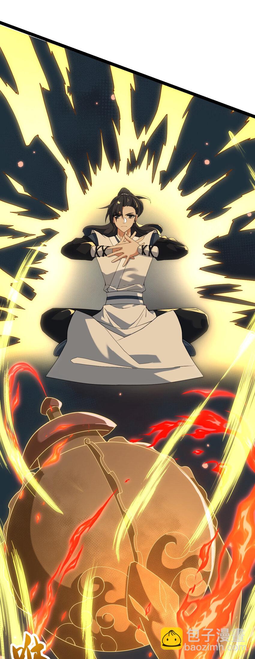 永生 - 104 震驚上下 - 2