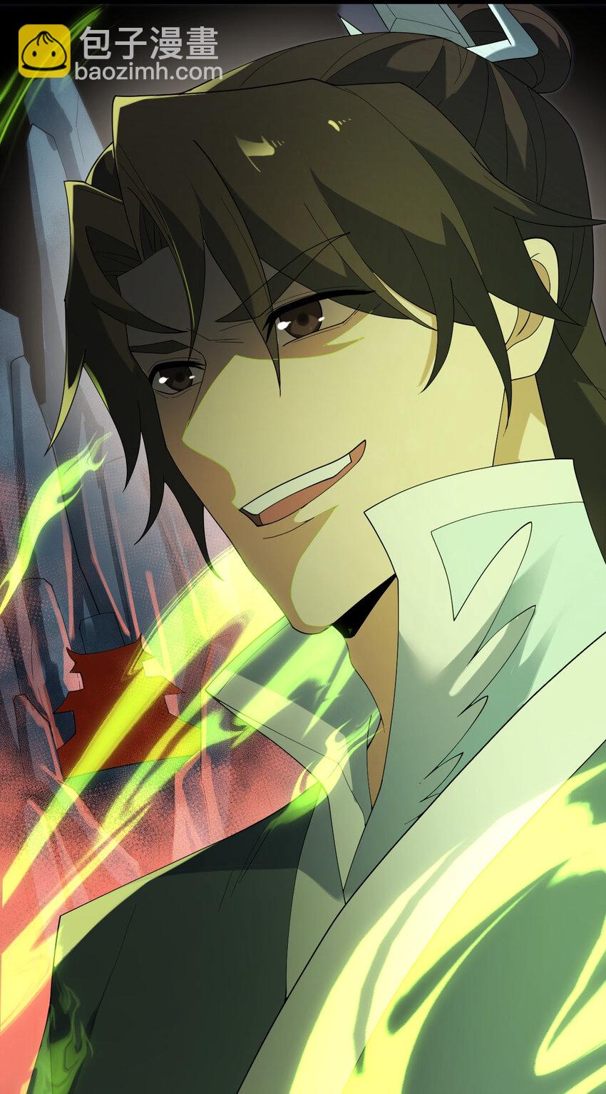 永生 - 104 震驚上下 - 5