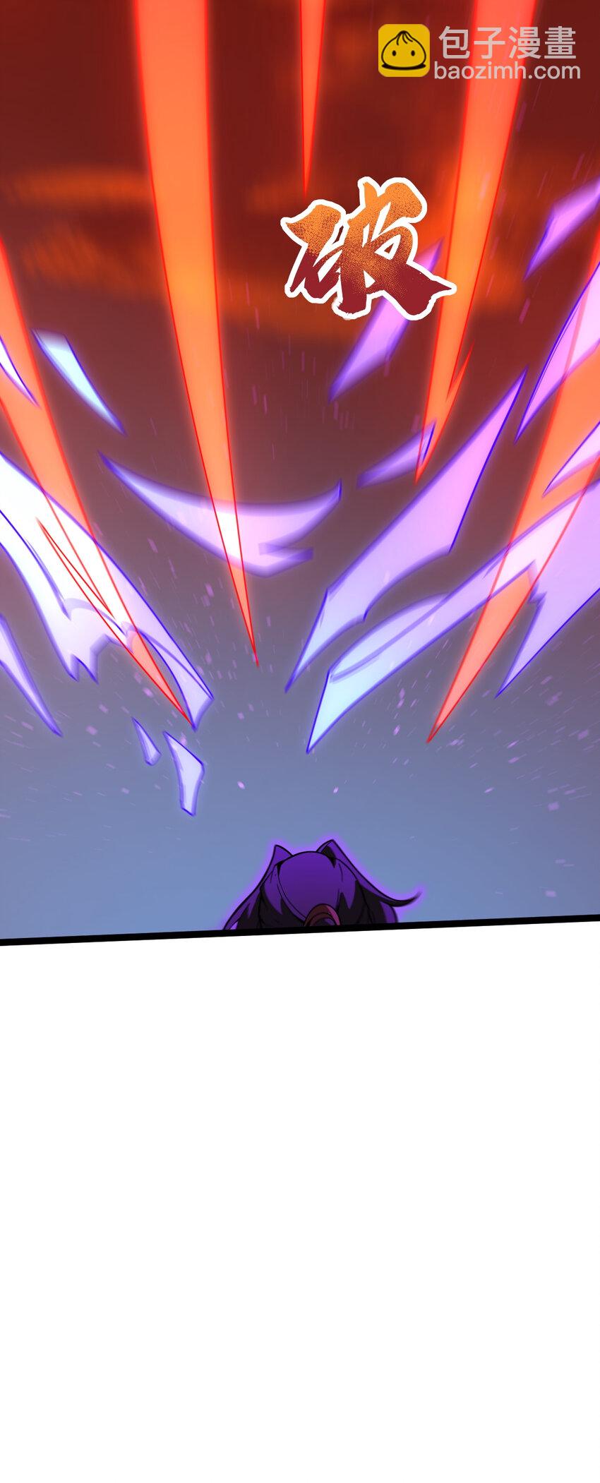 永生 - 108 打擊萬羅(1/2) - 2