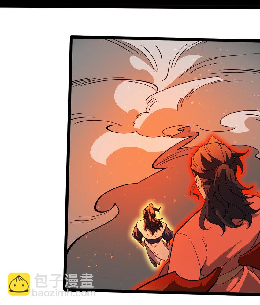 永生 - 108 打擊萬羅(1/2) - 4