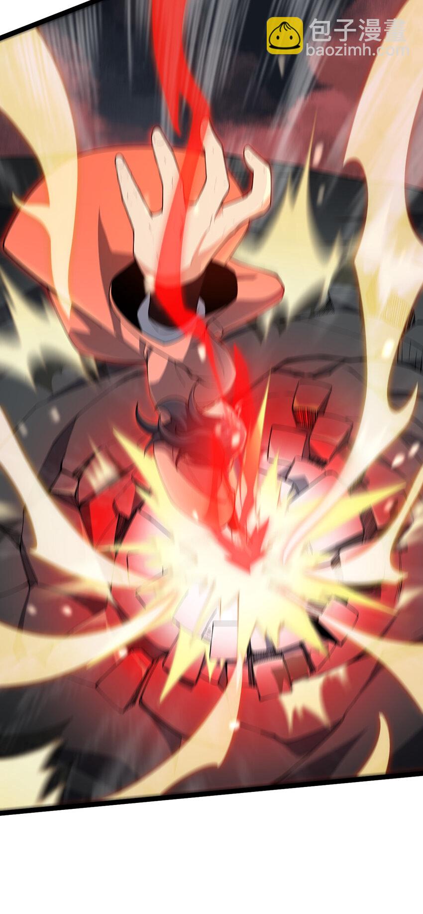 永生 - 108 打擊萬羅(1/2) - 8