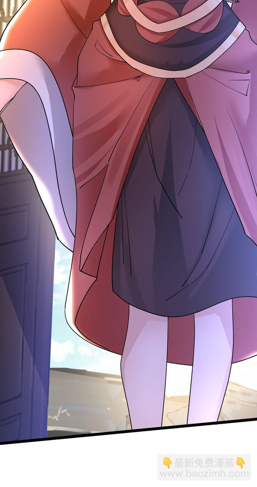 永生 - 012 挑釁 - 6