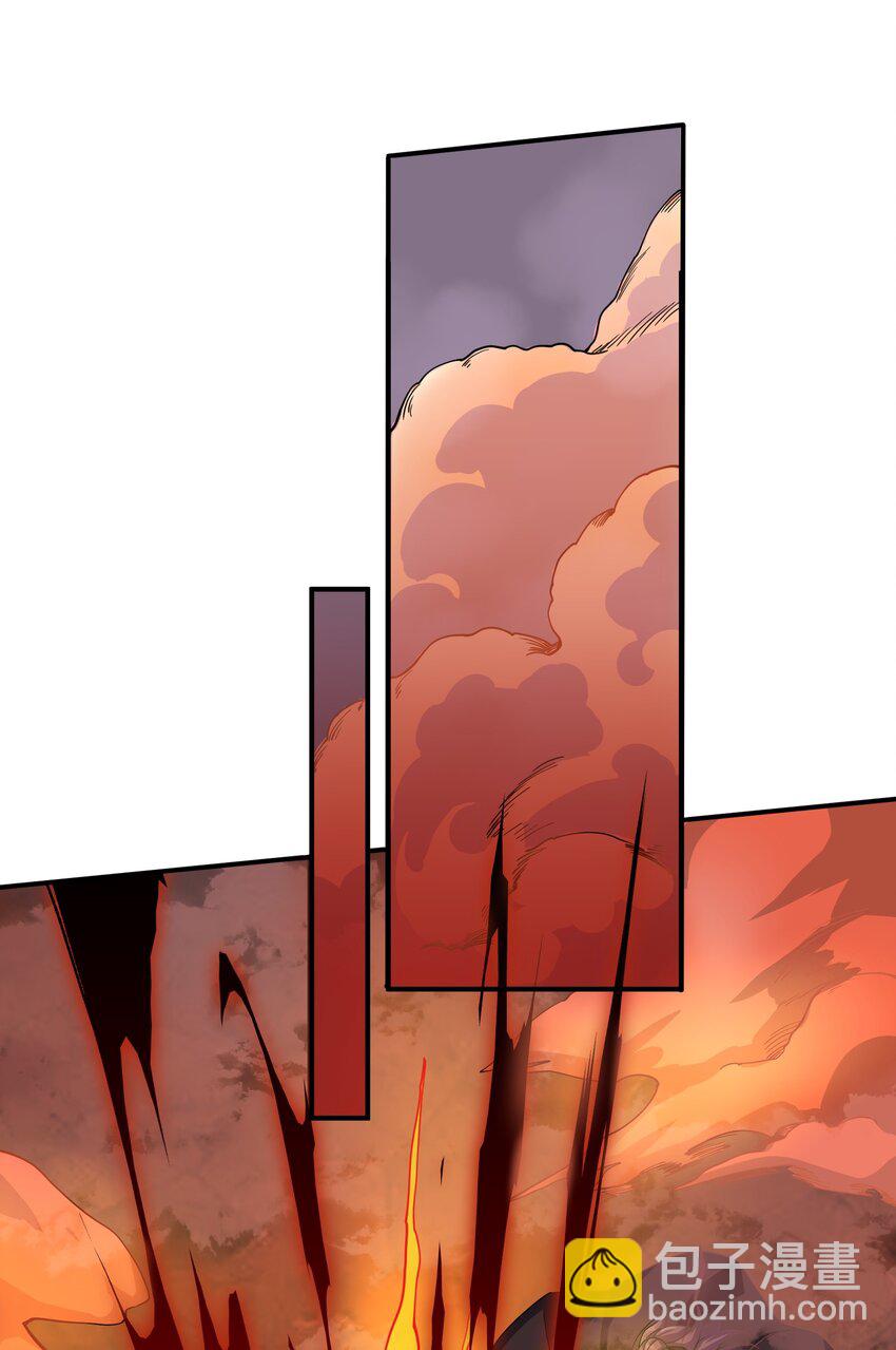 永生 - 114 天道閣(1/2) - 5