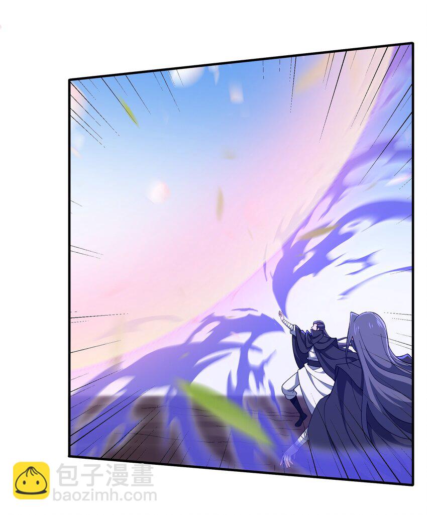 永生 - 114 天道閣(1/2) - 1