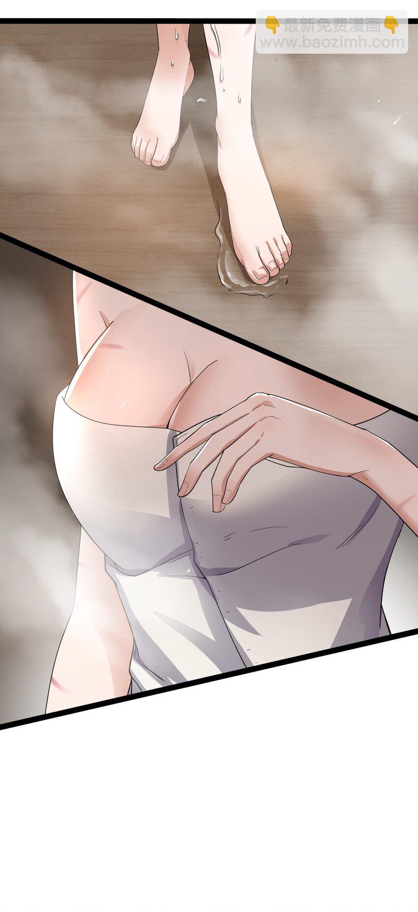 永生 - 014 來對練吧 - 6