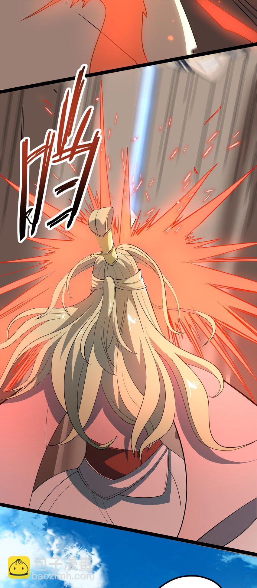 永生 - 018 惡戰 - 2