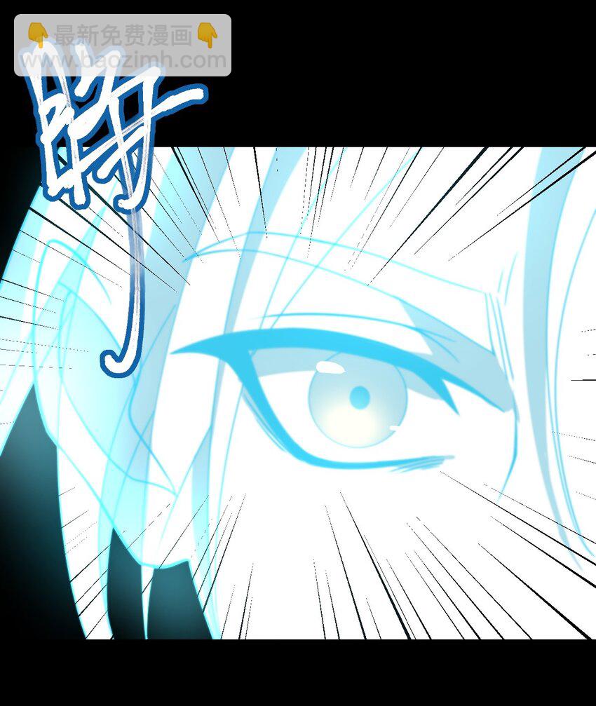 004 雷虚幻境(1/2)-第4话