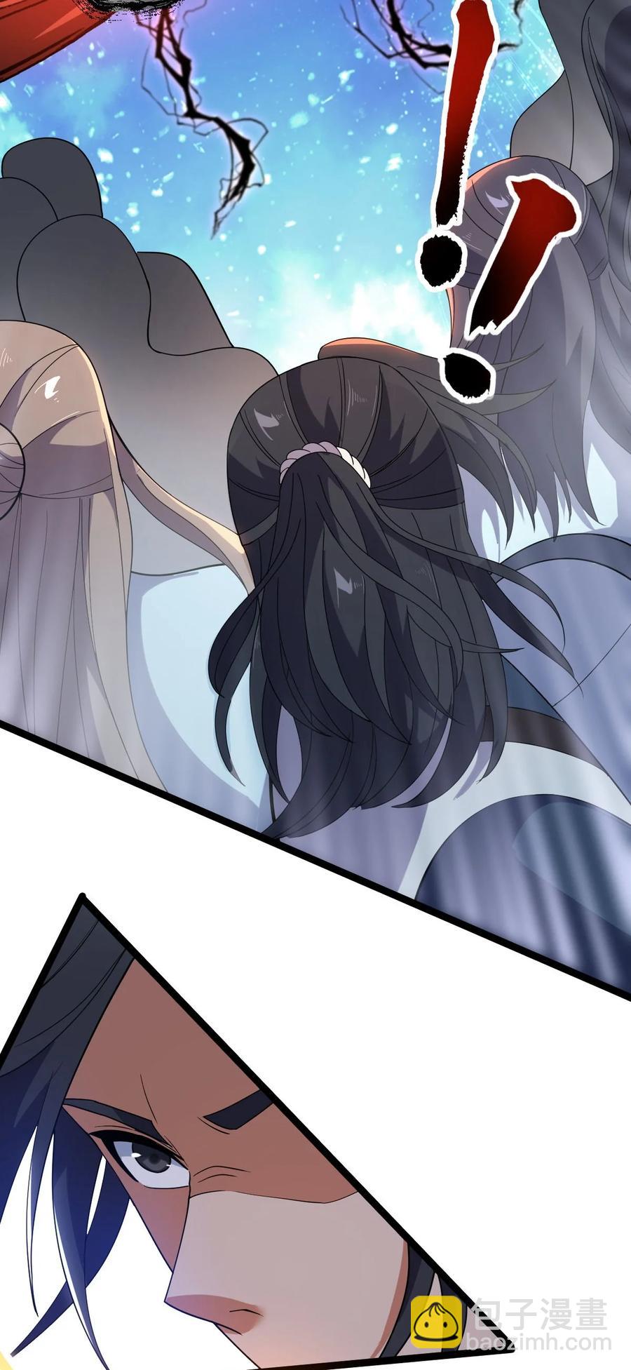 永生 - 034 九宮金塔！(2/2) - 2