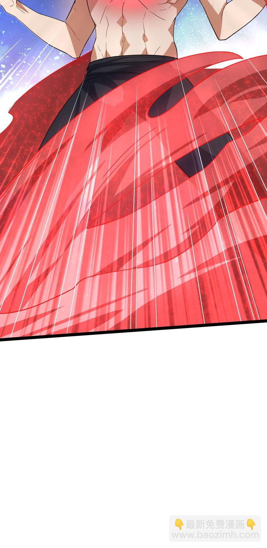 永生 - 038 血色甘露 - 2