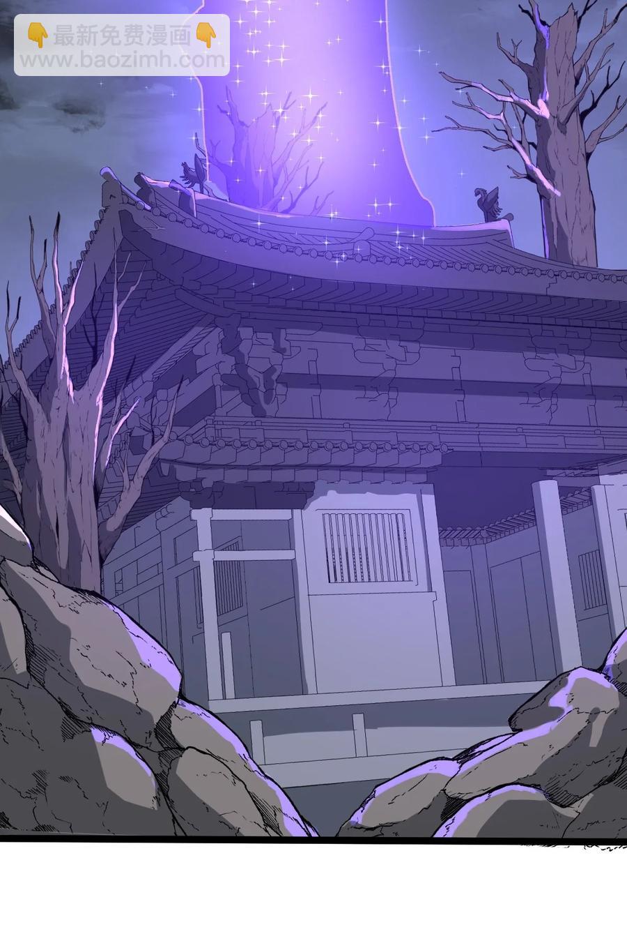 永生 - 048 孃親(1/2) - 2