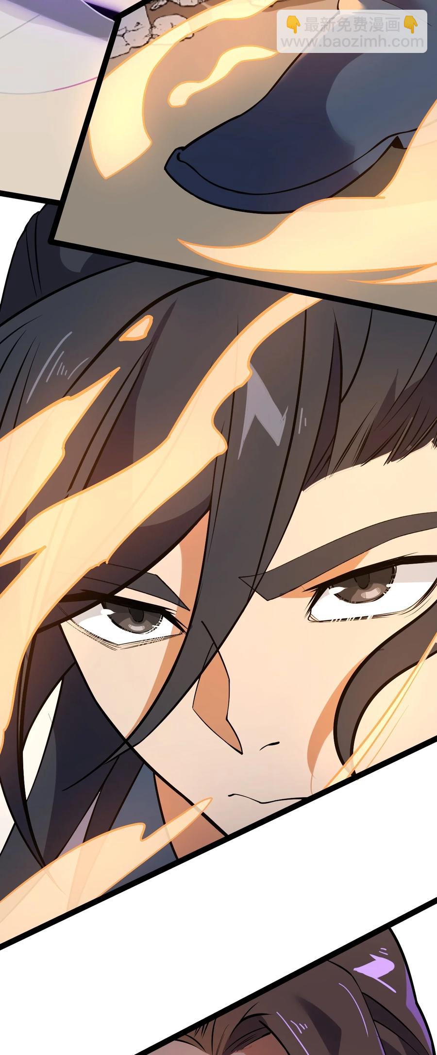 永生 - 050 羅生門(1/2) - 2