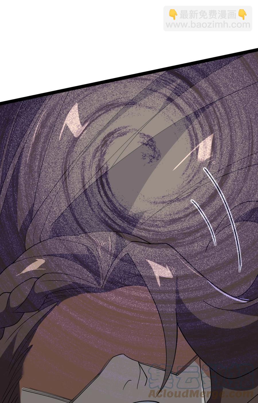 永生 - 050 羅生門(2/2) - 3