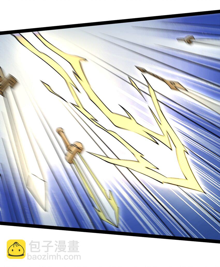 永生 - 64 落井下石(1/2) - 4