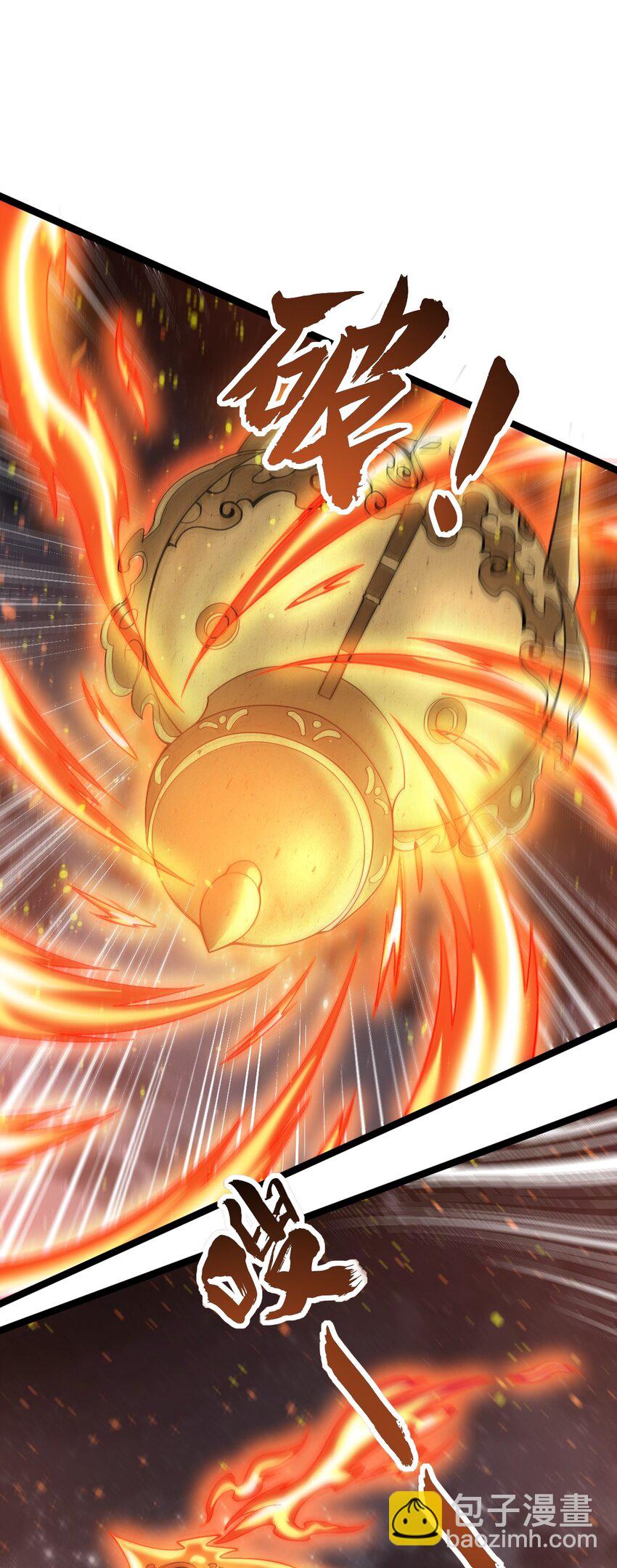 永生 - 068 變異完成(1/2) - 3