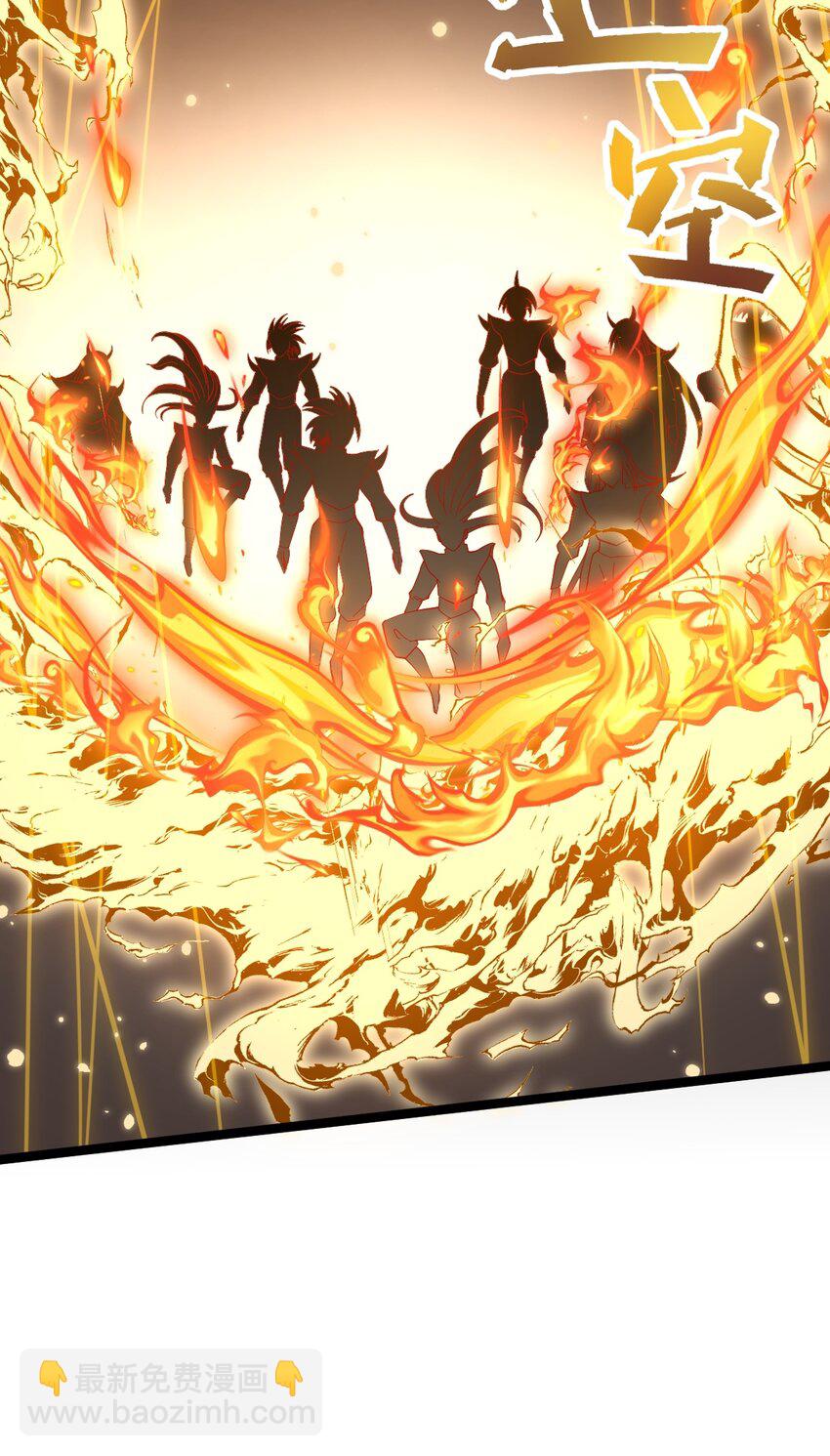 永生 - 068 變異完成(1/2) - 8