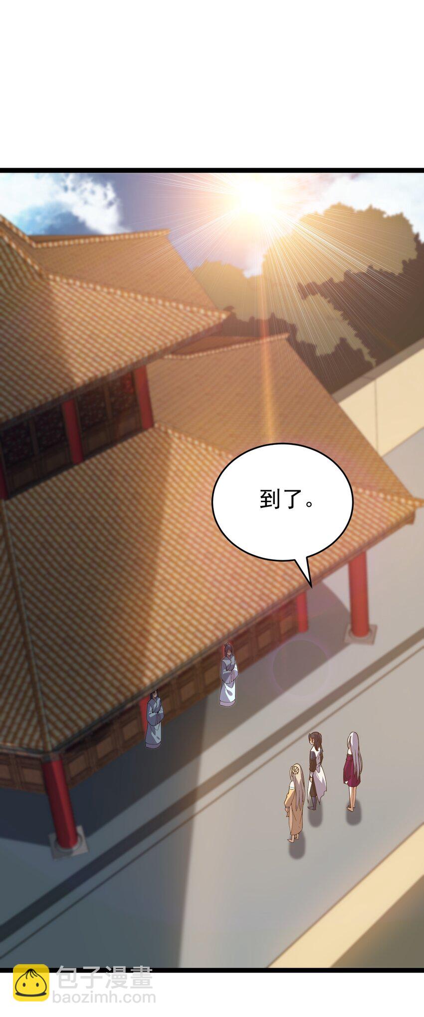 永生 - 068 變異完成(2/2) - 2