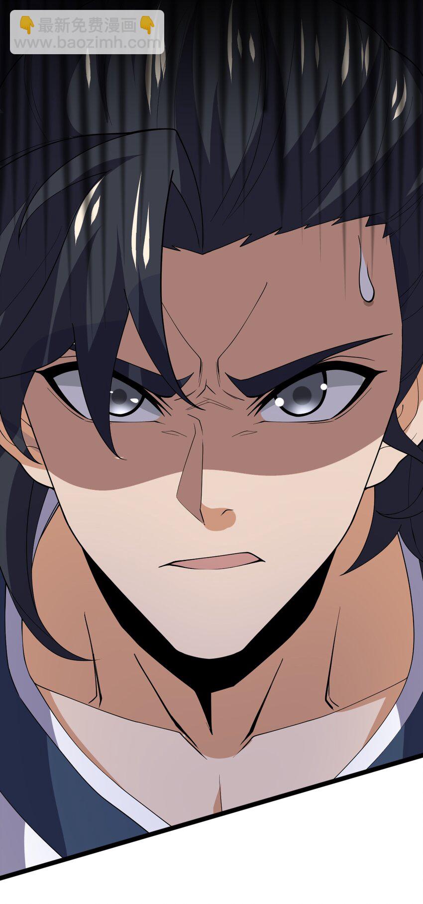 永生 - 070 借刀殺人(2/2) - 2