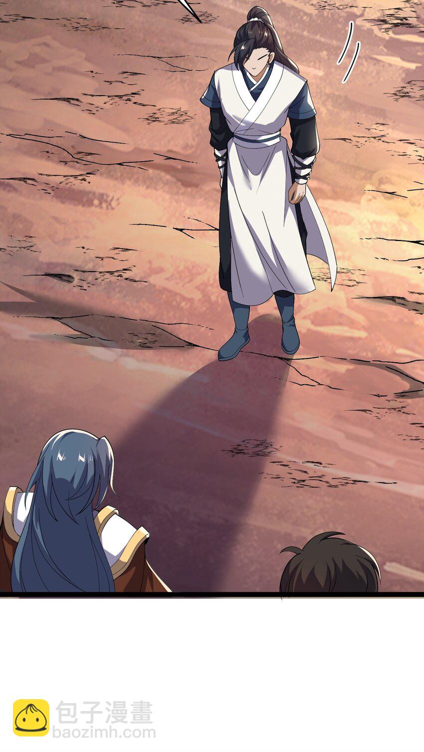 永生 - 072 追蹤(1/2) - 8