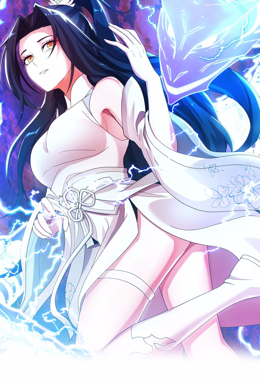 永生 - 076 天魔解體大法！(1/2) - 1