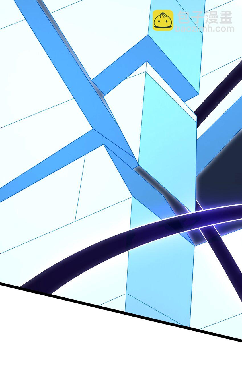 永生 - 076 天魔解體大法！(1/2) - 1