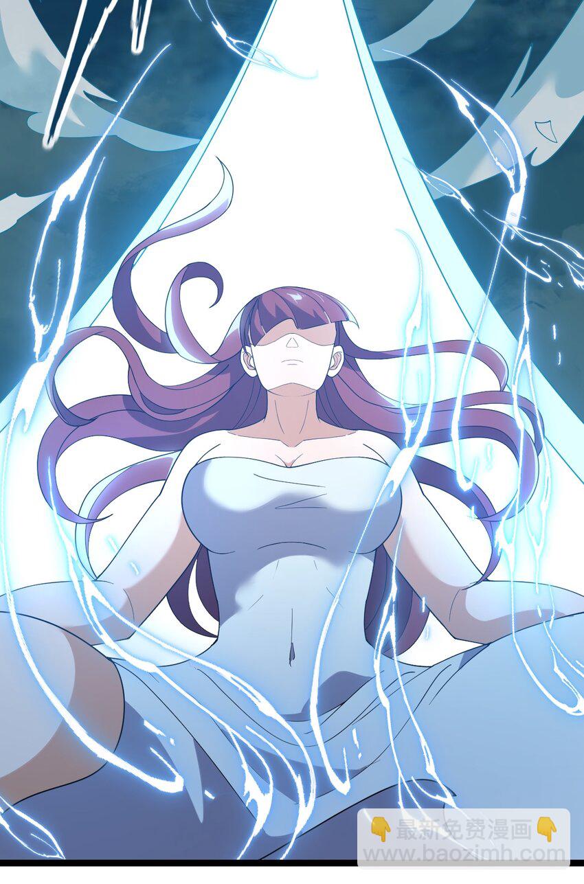 永生 - 078 出關(1/2) - 2