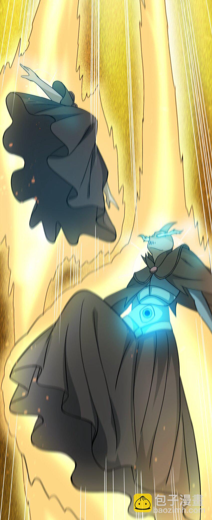 永生 - 080 歸虛(1/2) - 2