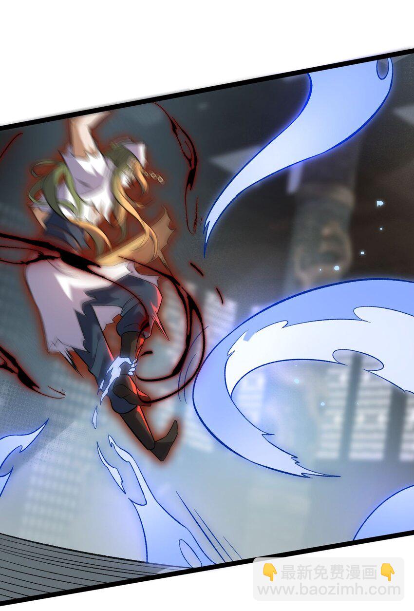 永生 - 084 食氣者 - 6