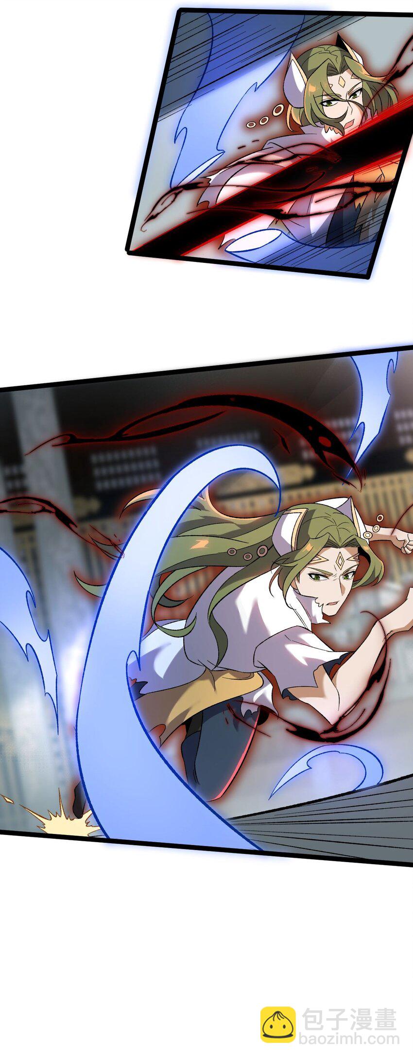 永生 - 084 食氣者 - 1