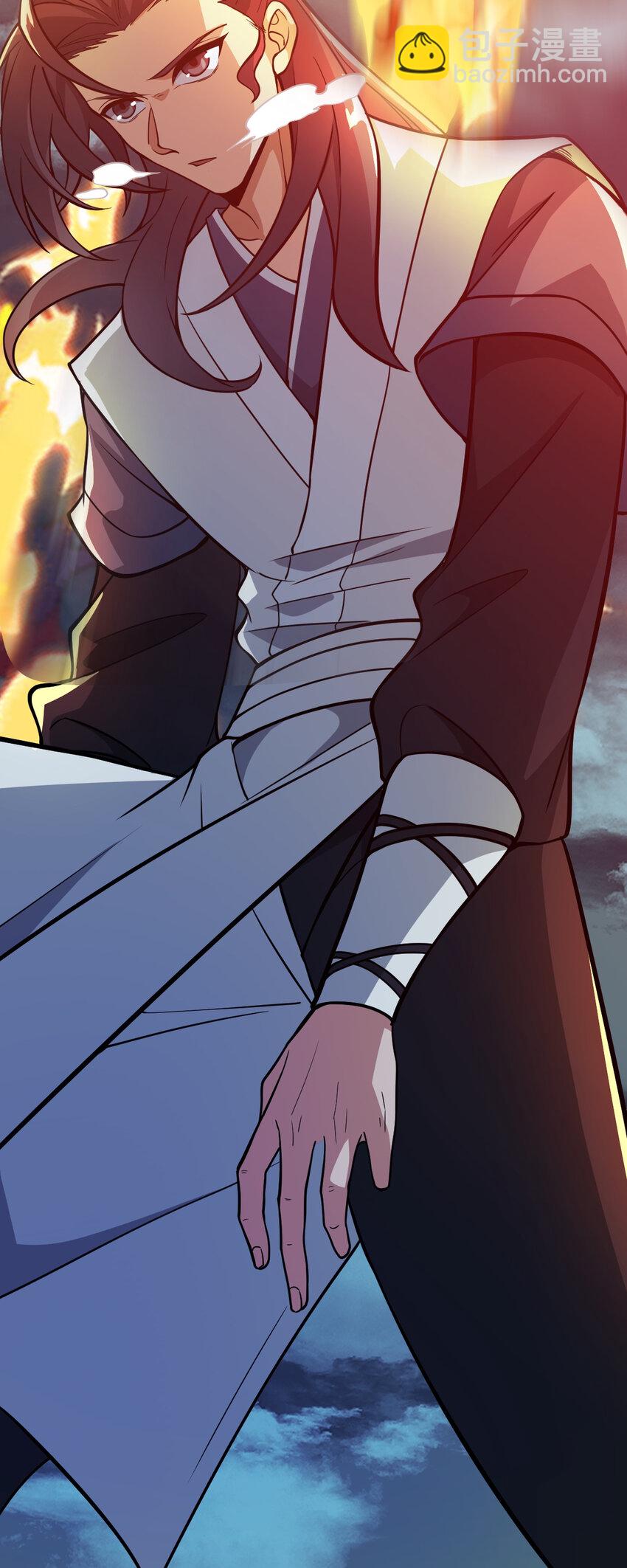 永生 - 098 突出重圍 - 5