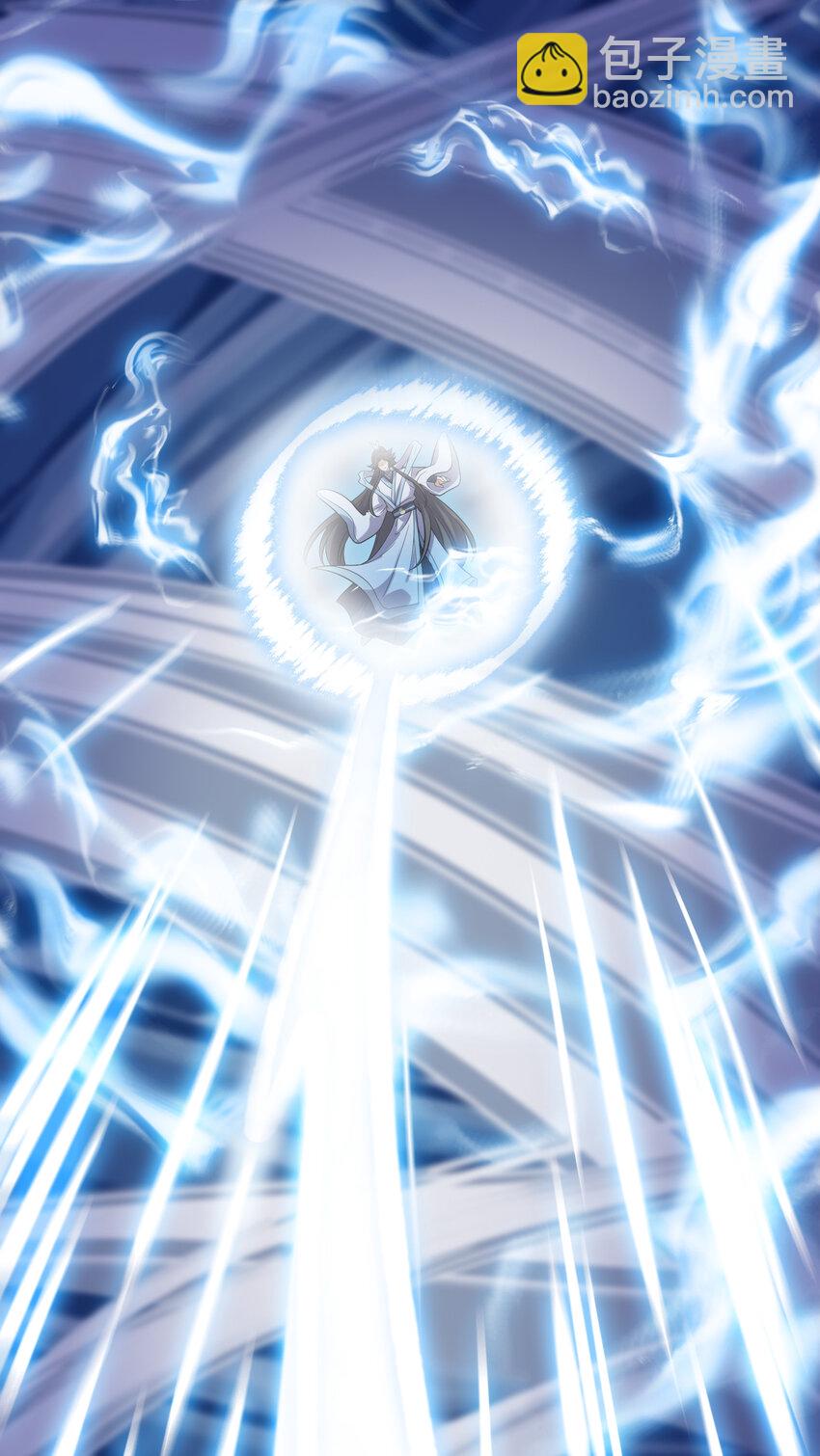 永生 - 100 急轉直下 - 4