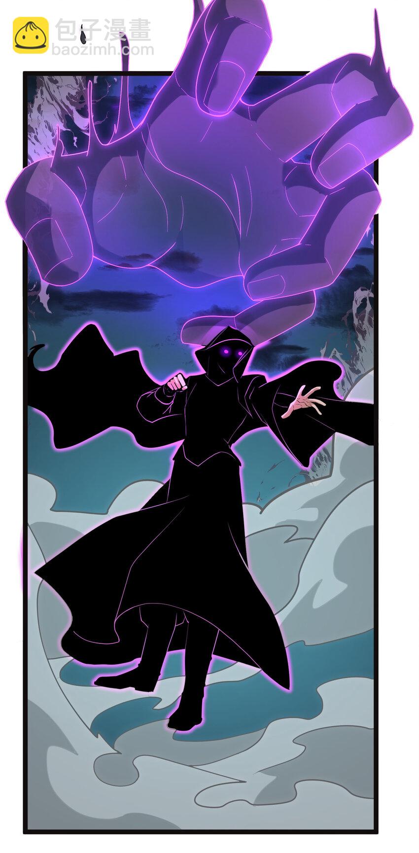 永生 - 100 急轉直下 - 4