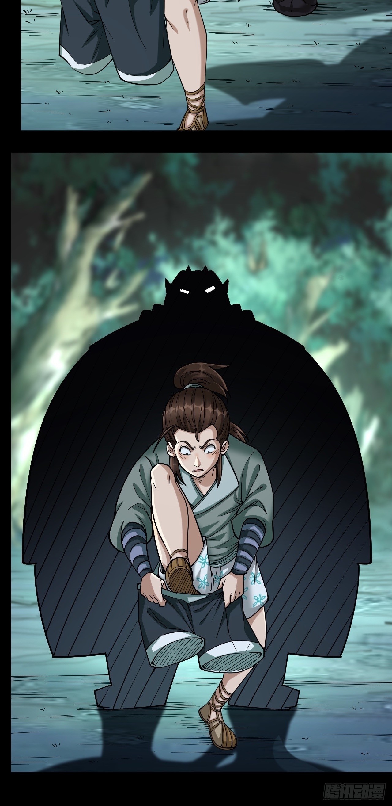 第十二章-第12话