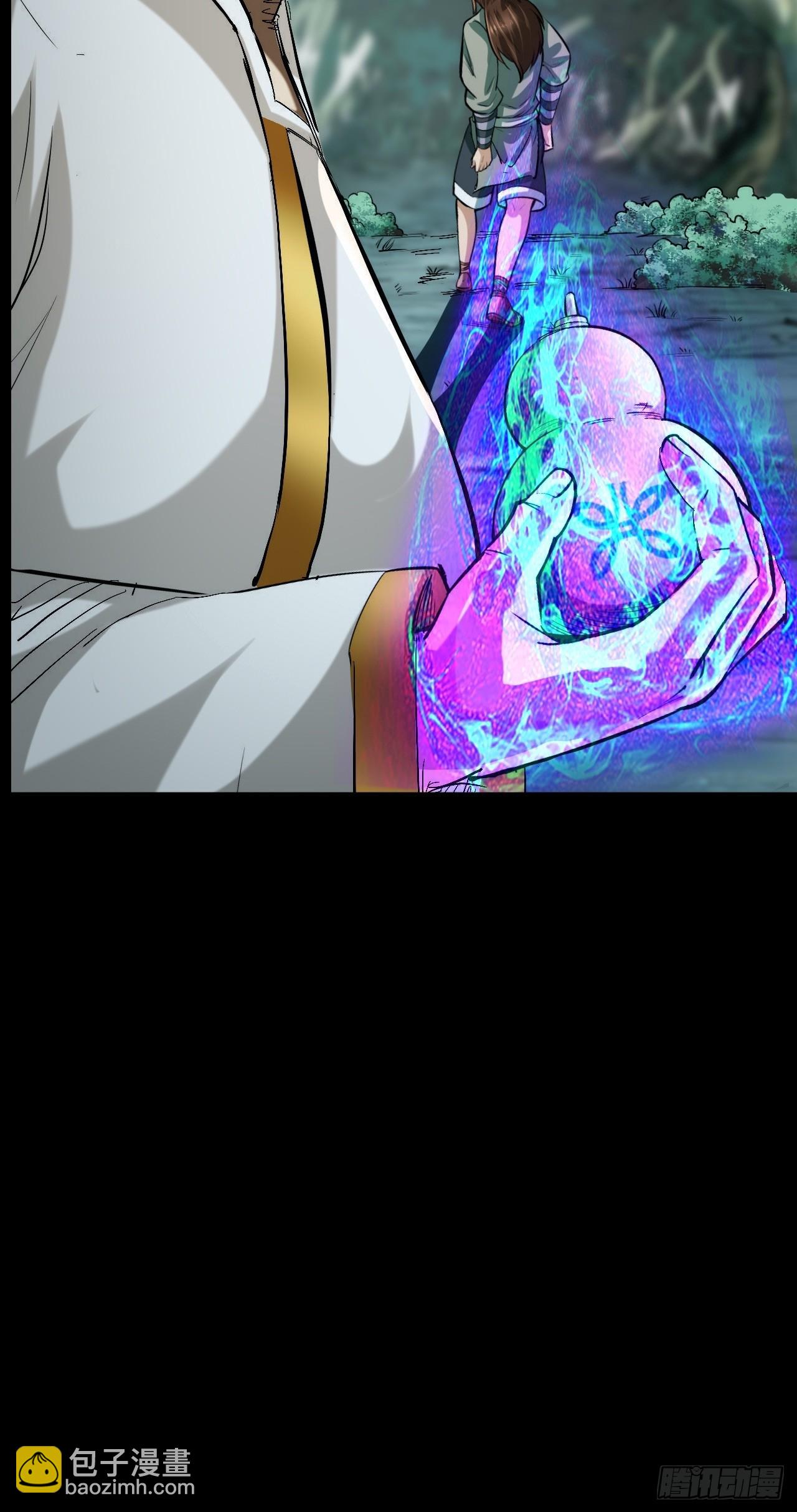 第十二章-第12话