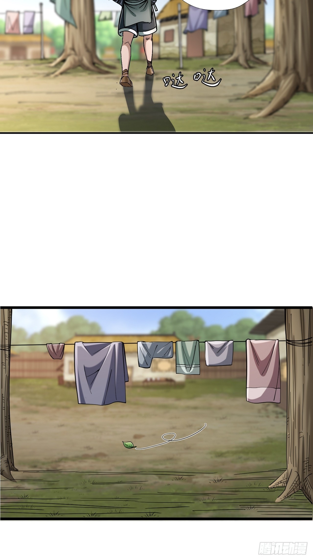 第十四话-第14话