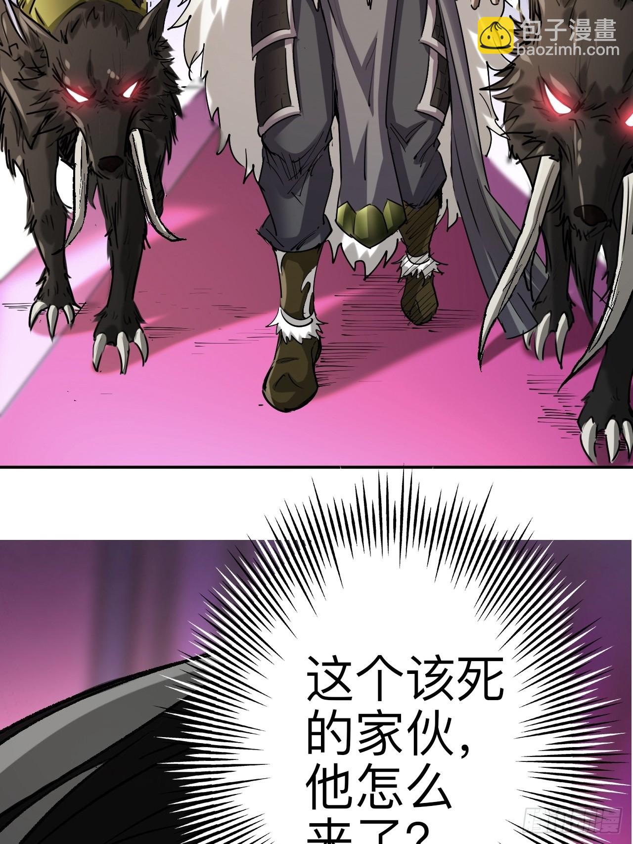 第十六话-第16话