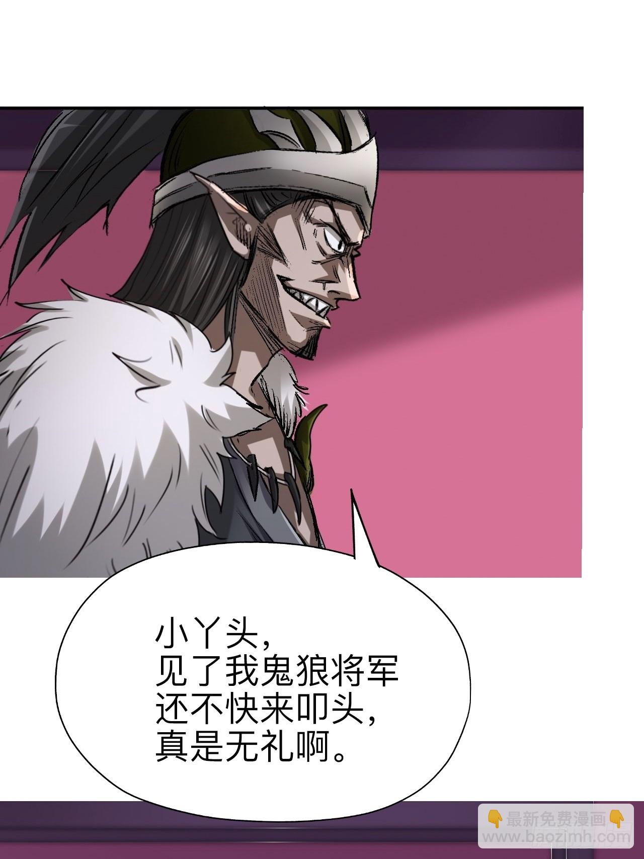 第十六话-第16话