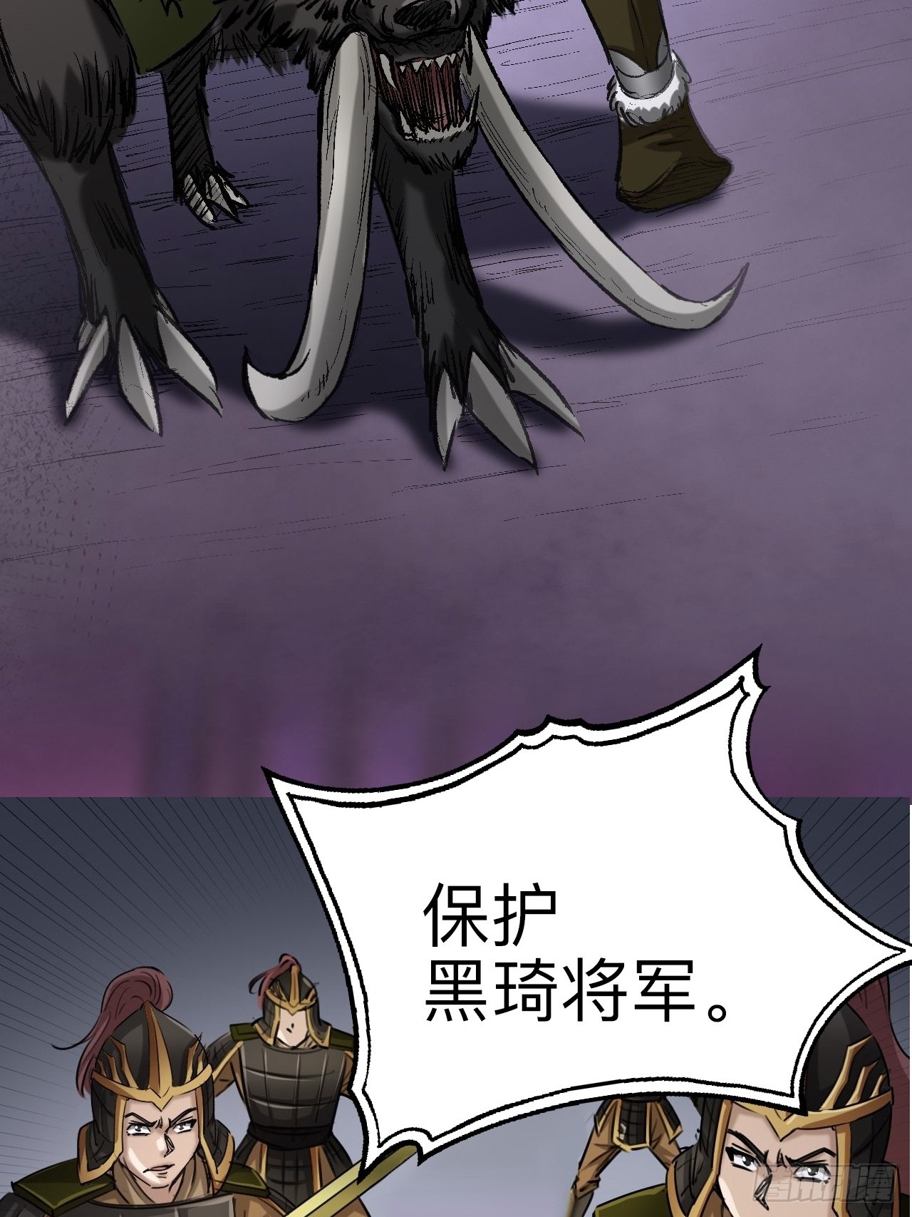 第十六话-第16话