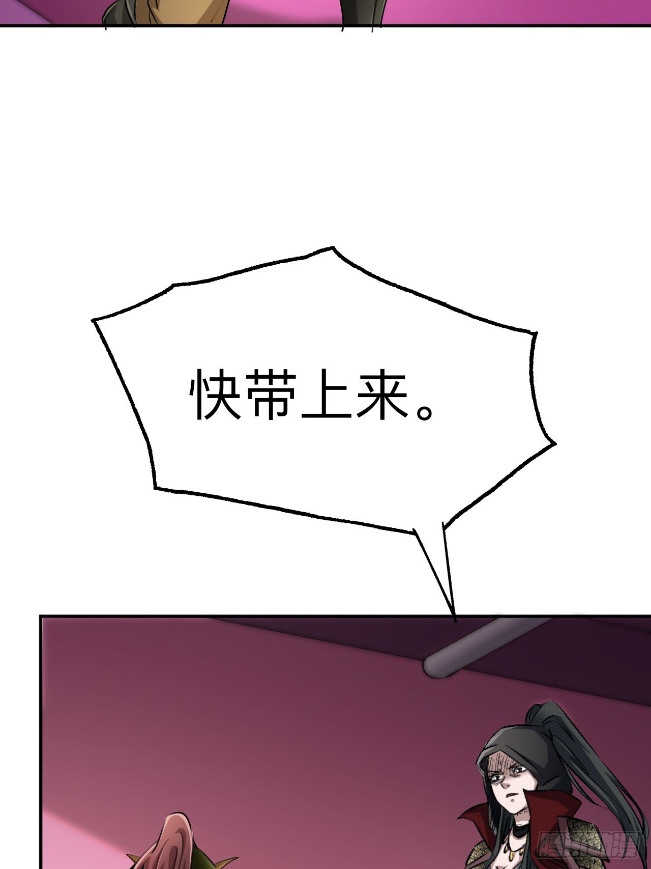 第十六话-第16话