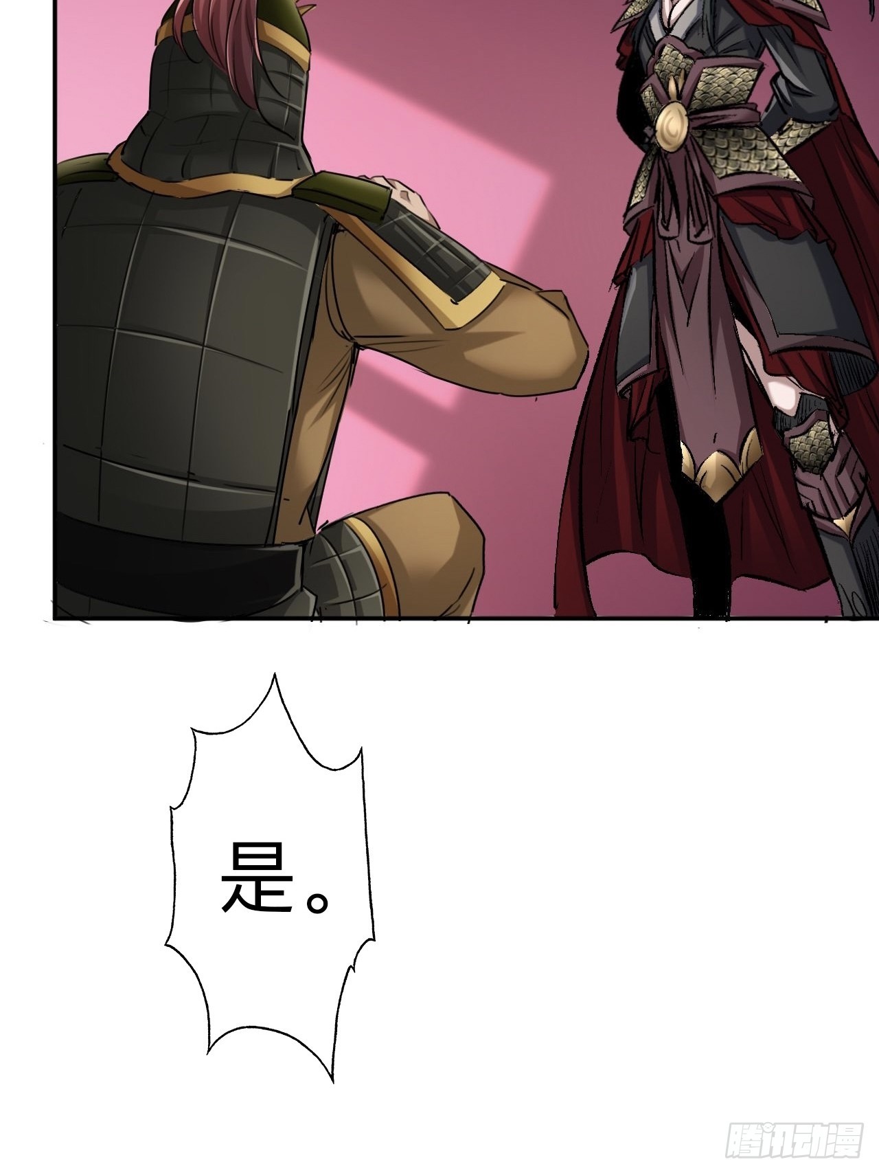 第十六话-第16话