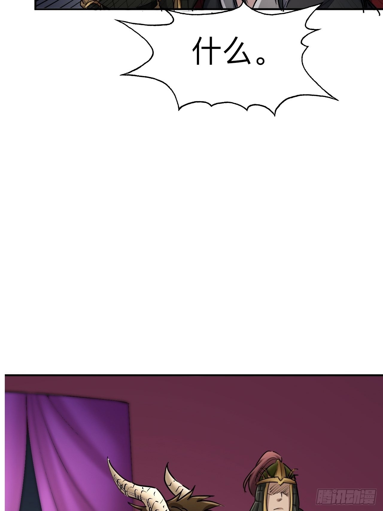 第十六话-第16话