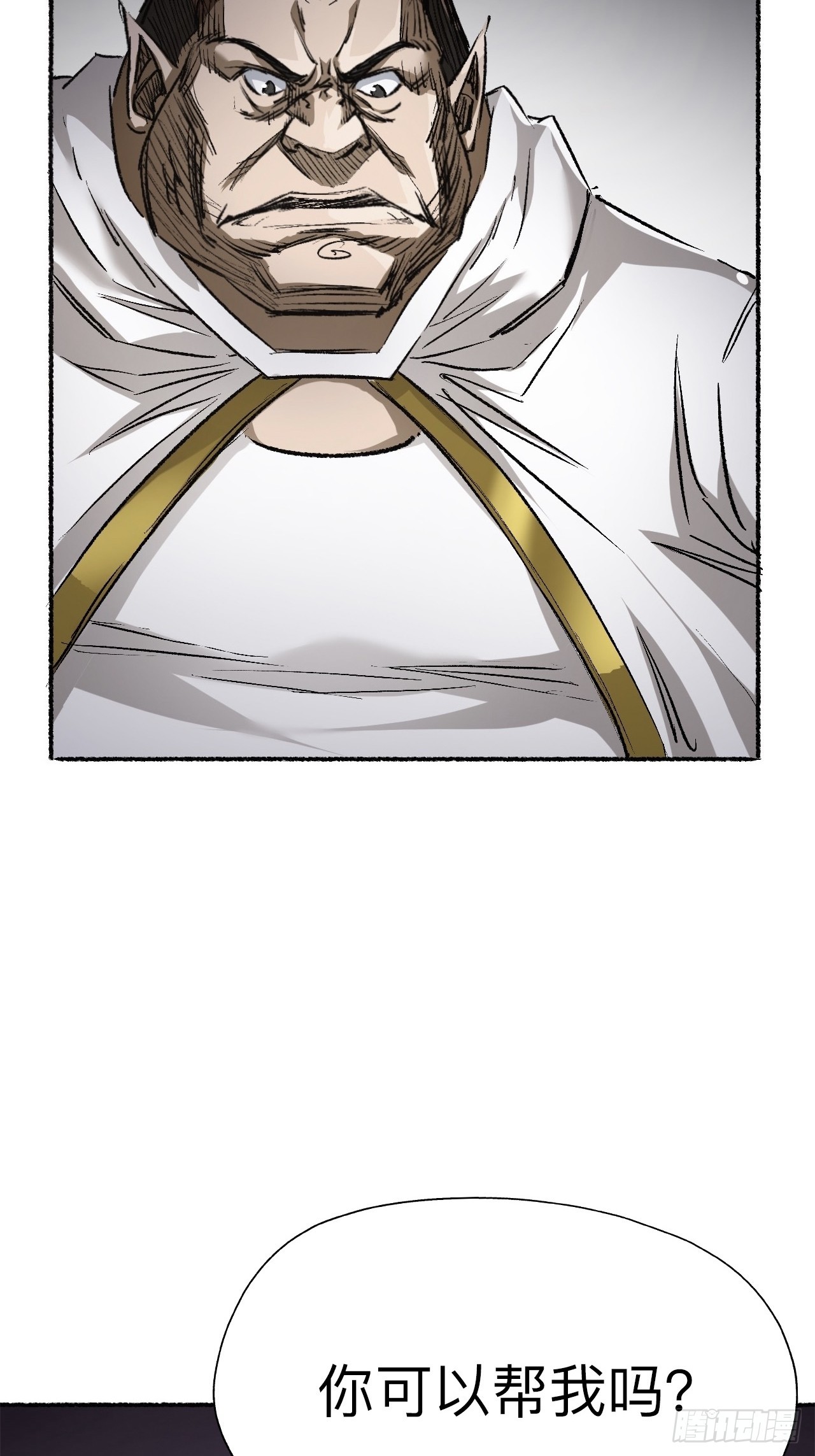 第十八话-第18话