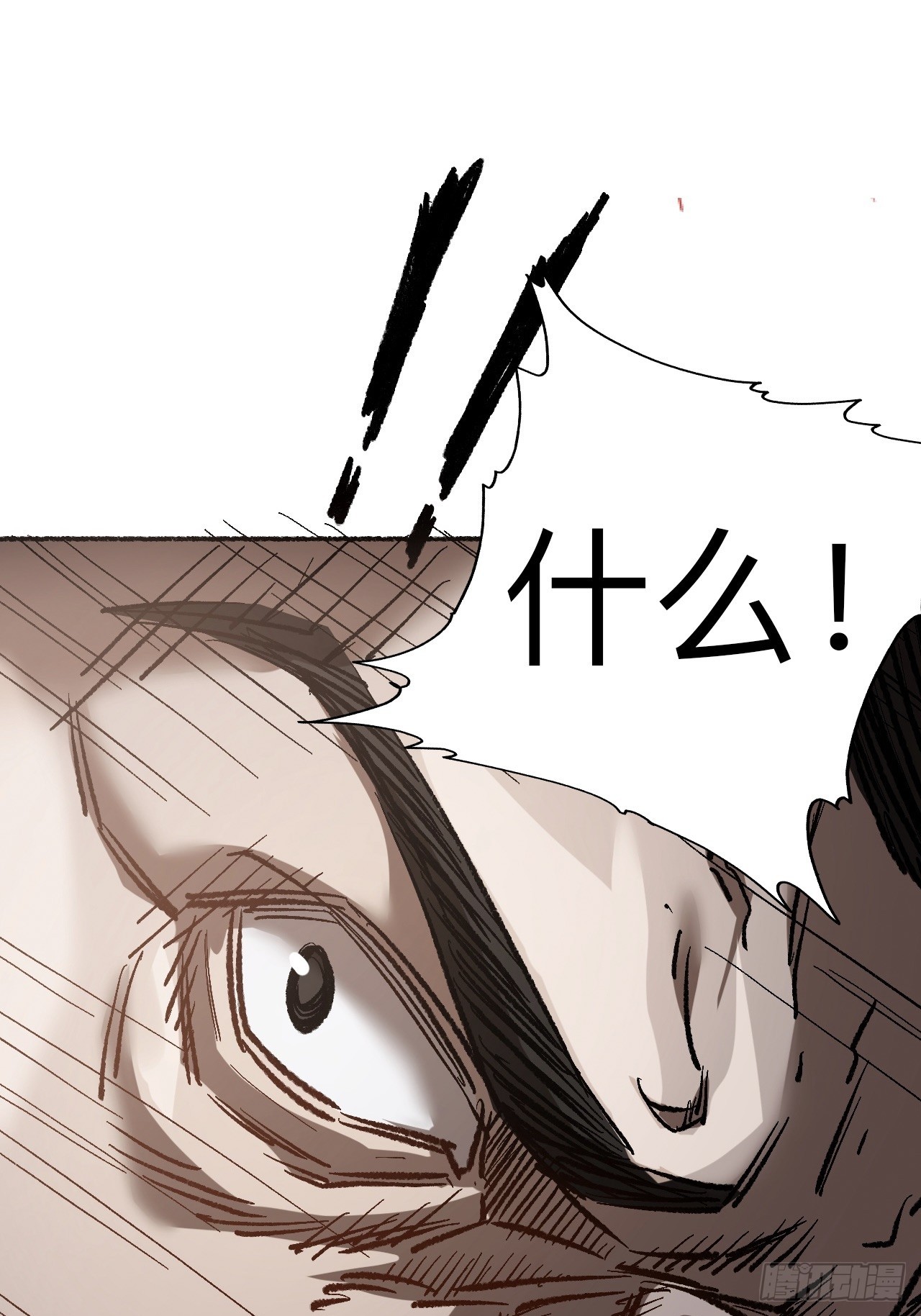 第十八话-第18话